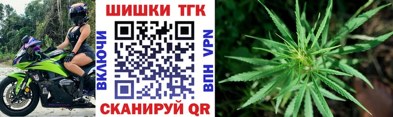 Купить наркотики сайты Кимры Амфетамин Мефедрон ОМГ ОМГ tor Гашиш Метадон Бошки Шишки Cocaine