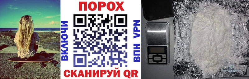 кракен онион  Кимры  АМФЕТАМИН VHQ 