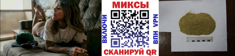 Бутират оксибутират  Кимры 