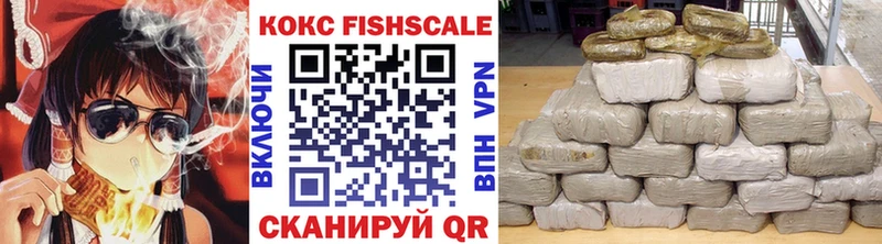 COCAIN Перу  Кимры 