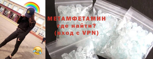 метадон Алзамай