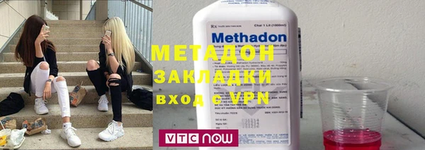 круглые Алексин