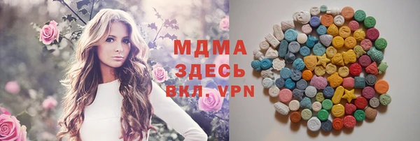 круглые Алексин