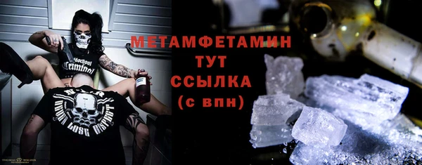 дмт Приозерск
