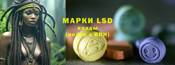 круглые Алексин