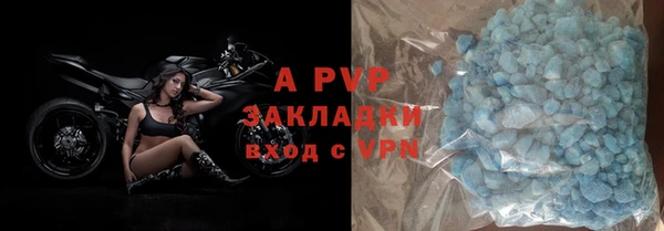 круглые Алексин