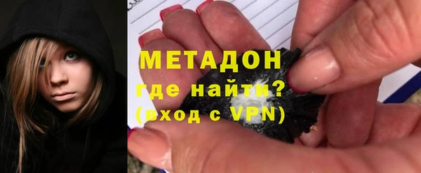 метадон Алзамай