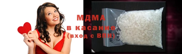 метадон Алзамай