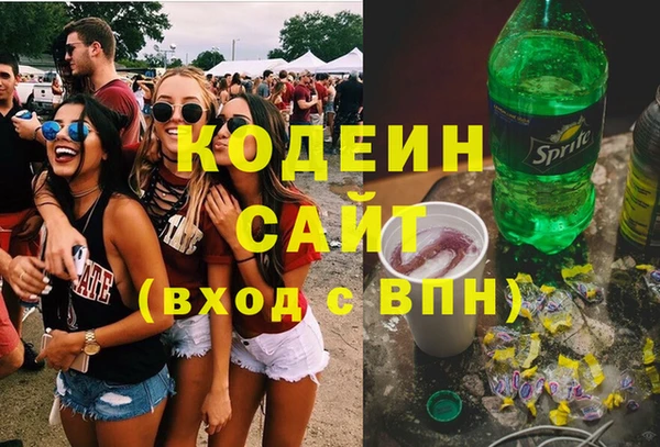 метадон Алзамай