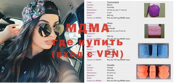 метадон Алзамай