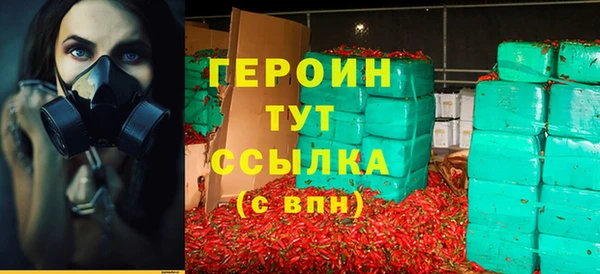 метадон Алзамай