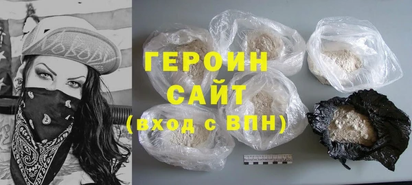 круглые Алексин