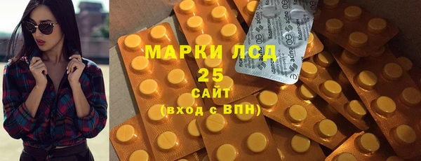 круглые Алексин