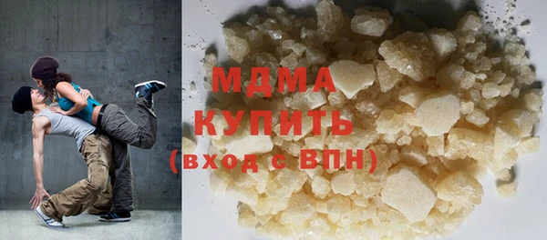 стафф Алексеевка