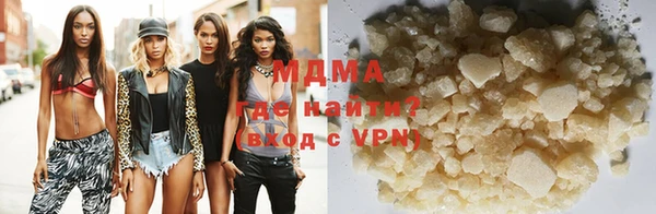 метадон Алзамай
