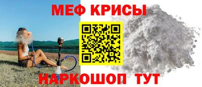 марки nbome Кимры