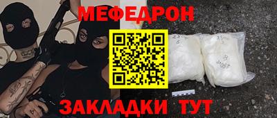 марки nbome Кингисепп
