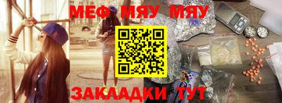 марки nbome Кингисепп