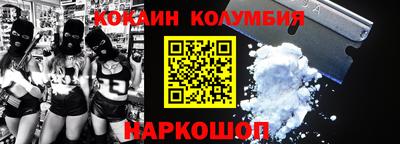 a pvp Кинель