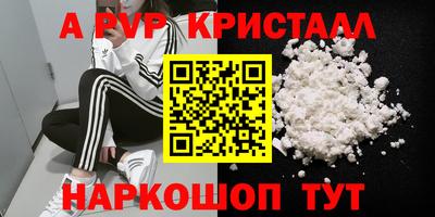 марки nbome Кимры