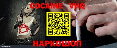 марки nbome Кимры