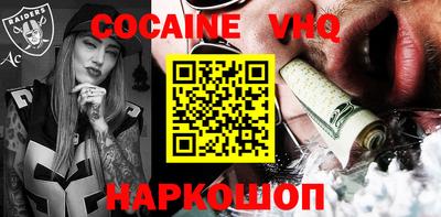 a pvp Кинель
