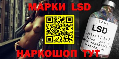 a pvp Кинель
