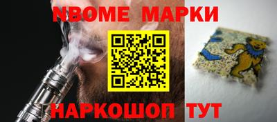 a pvp Кинель