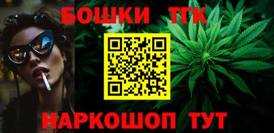 марки nbome Кимры