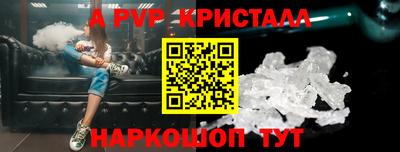 марки nbome Кингисепп