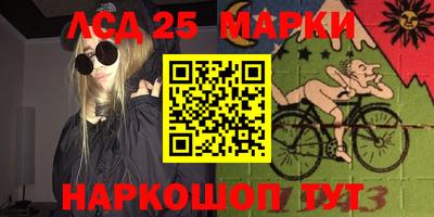 a pvp Кинель