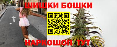марки nbome Кимры