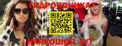 марки nbome Кингисепп
