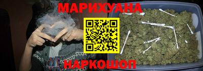 марки nbome Кингисепп