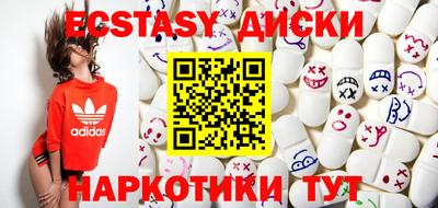 a pvp Кинель