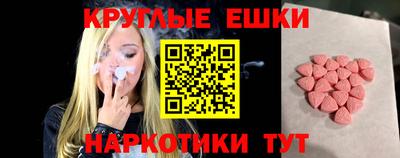 a pvp Кинель