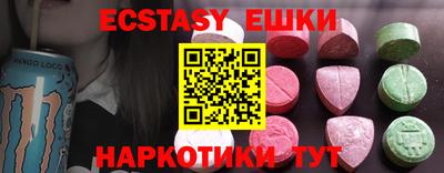 a pvp Кинель