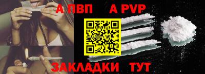 марки nbome Кимры