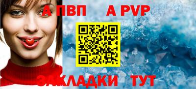 марки nbome Кингисепп