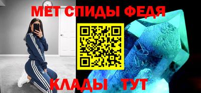 марки nbome Кингисепп