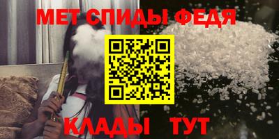 a pvp Кинель