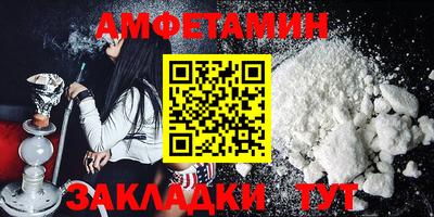 марки nbome Кимры