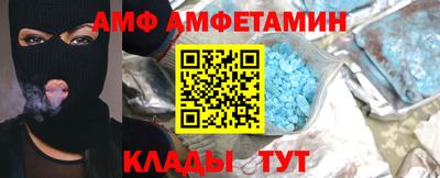 марки nbome Кимры