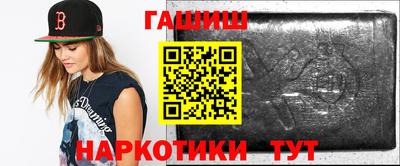 a pvp Кинель