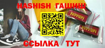 a pvp Кинель