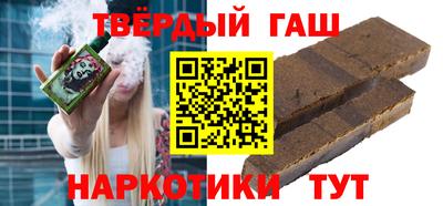 марки nbome Кингисепп