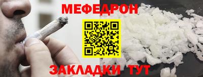 марки nbome Кимры