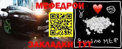 a pvp Кинель