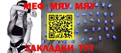 марки nbome Кимры