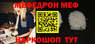 марки nbome Кингисепп